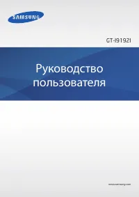 Страница 1