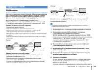 Страница 126