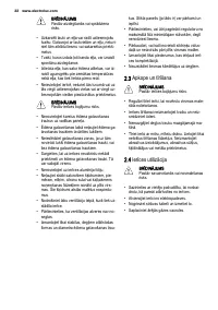 Страница 32