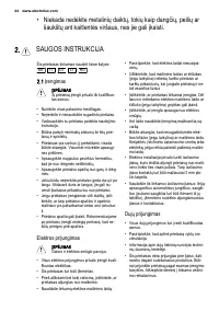 Страница 44