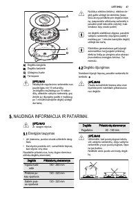 Страница 47