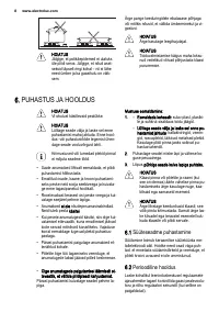 Страница 8