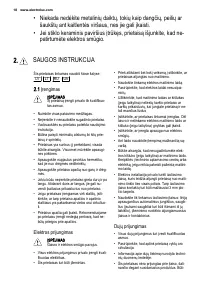 Страница 18