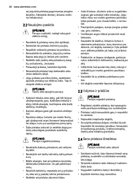 Страница 32