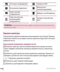 Страница 146