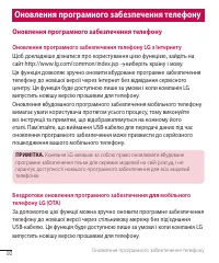 Страница 204