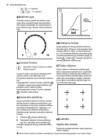 Страница 40