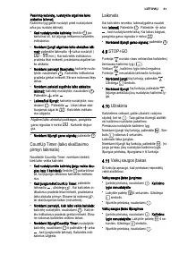 Страница 41