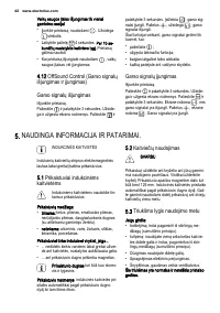 Страница 42