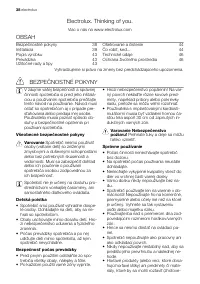 Страница 38