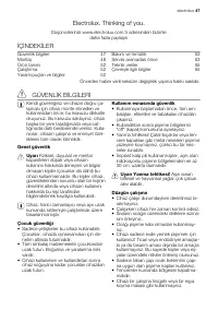 Страница 47