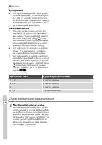 Страница 56