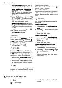 Страница 8