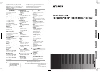Страница 54