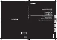 Страница 76