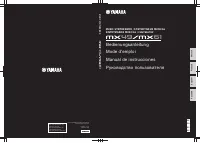 Страница 50