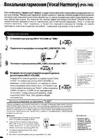 Страница 82