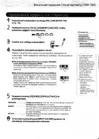 Страница 83