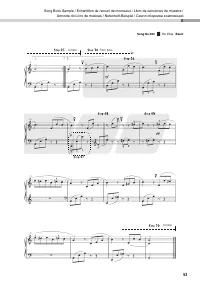 Страница 53