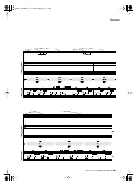 Страница 103