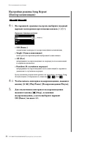Страница 46