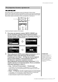 Страница 47