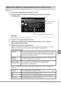 Страница 83