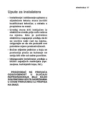 Страница 57