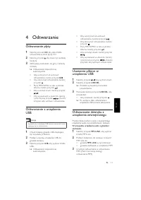 Страница 110