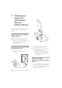 Страница 113