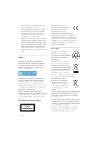 Страница 126