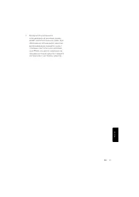 Страница 171