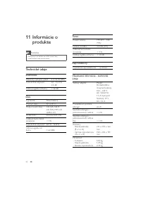 Страница 197