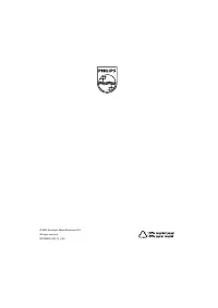 Страница 200