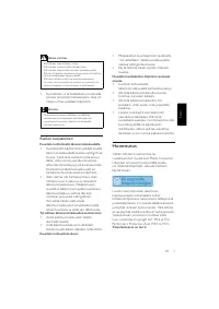 Страница 53