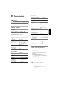 Страница 71