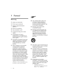 Страница 75