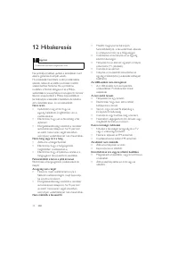 Страница 97