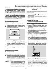 Страница 44