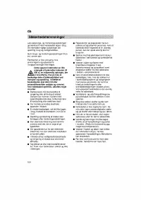 Страница 104