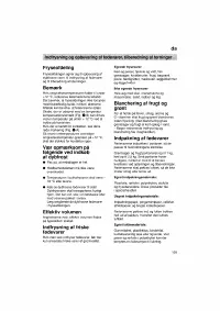 Страница 109