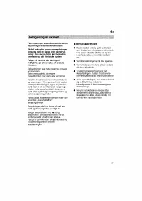 Страница 111