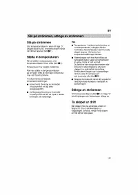 Страница 121