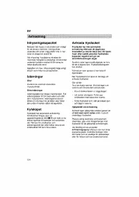 Страница 124