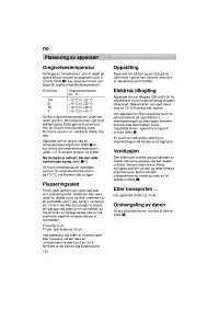 Страница 134