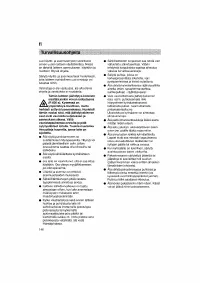 Страница 146