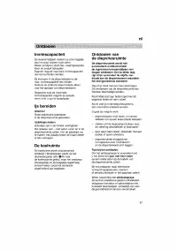 Страница 67
