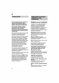 Страница 114