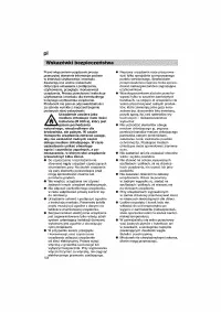 Страница 104