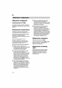 Страница 108